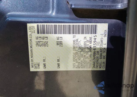 2011 Nissan Altima 2.5 S z USA, uszkodzony, nr VIN 1N4AL2AP8BN435945